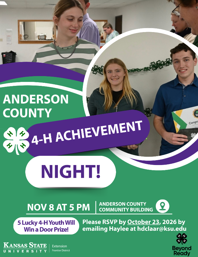 Achieve night ANCO